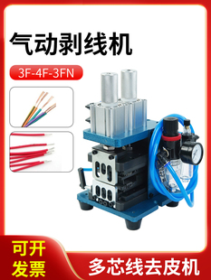3F��ӄ�Ƥ�C3FNŤ���C늾���о�������C315�o�׾��ž���ƤȥƤ�C