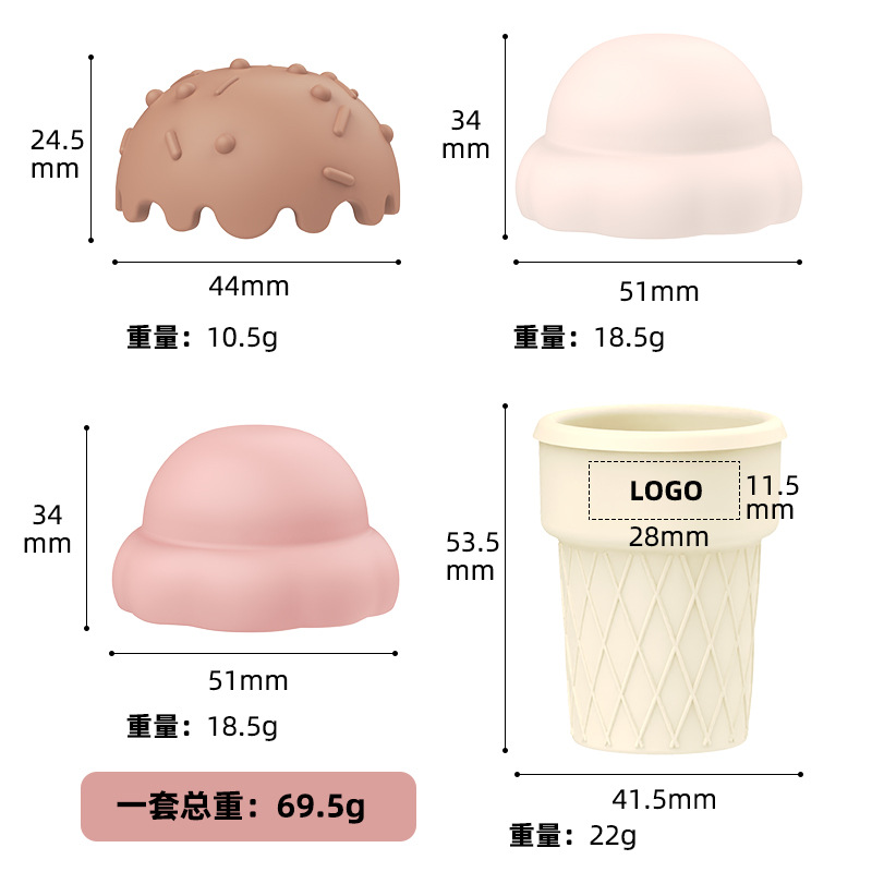 5-单个重量+尺寸+丝印-c