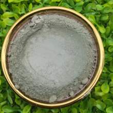 ֱ΢325Ŀ ͻעϸߏȹҷ ɫʯ1250Ŀ