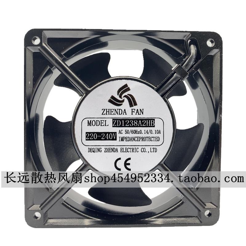 全新原装ZHENDA FAN ZD1238A2HS高端风机220V 12038 12CM散热风扇