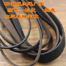 DIY�Ʒ  �n���qƤ�K �����S��ֱ�N �n���q ��Ƥ�K�朲������l