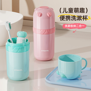 ��ͯ���б�yϴ��������ϴ���ռ{����һ��ͨ���ڱ��๦��ϴ�����b