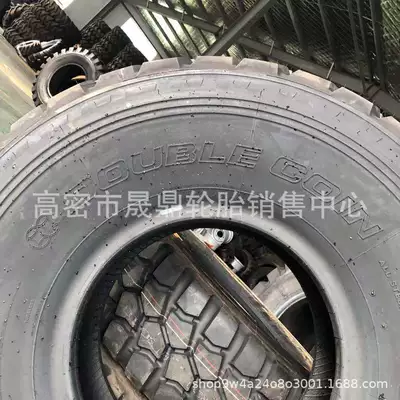 Cross-country Heavy Truck Tire – Off-road şinlər