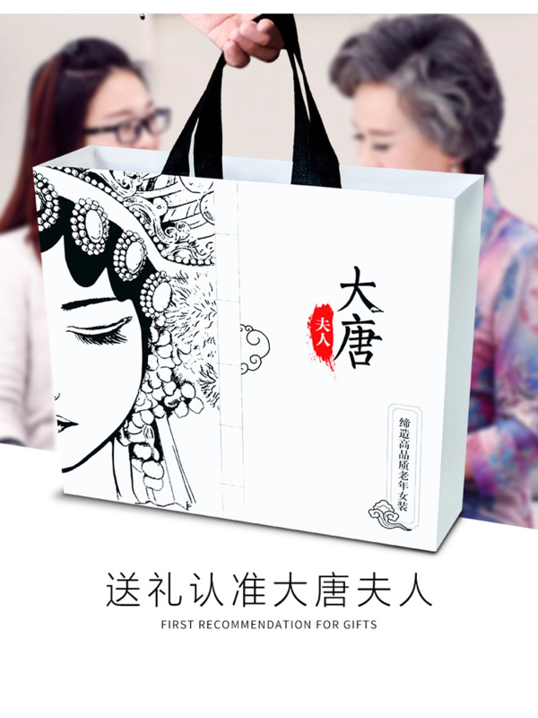 2025新款奶奶秋装衬衫中老年人女装老太太衣服中国风春秋妈妈套装|undefined