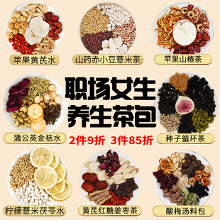 �B�������m��Ů���ȵ��O���S��ˮŮʿ�k�����B���ز��ϰ���ˮ��