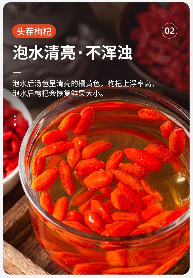 Premium Ningxia Goji Berries Gou Qi Zi 500g Dried Red Wolfberry Fruit for Tea Soup and Wine quality and texture