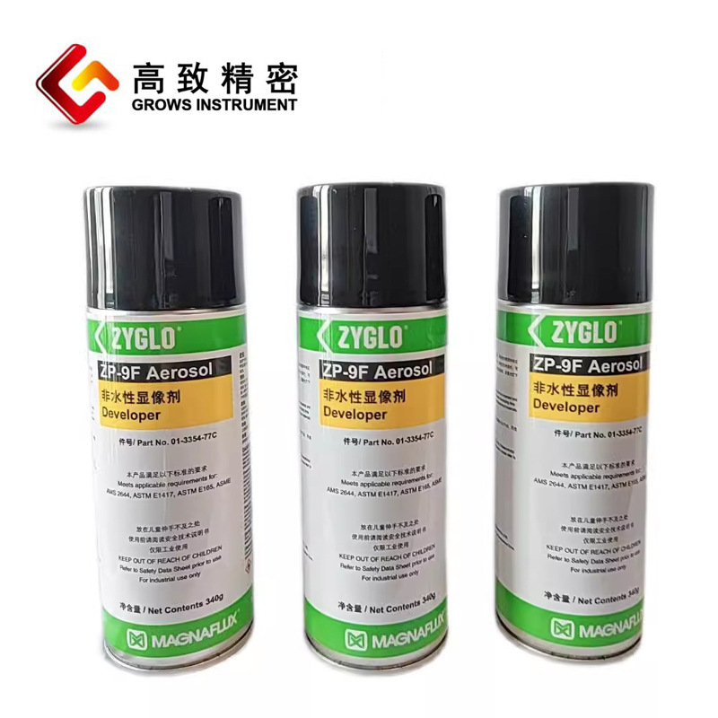 ������ͨMAGNAVIS SKL-SP2��͸��SKD-S2�����SKC-S��ϴ��