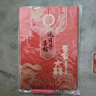 ����ʽ�Y���Y���[���_�ߙn���L���[���ӆ��������ӕ�