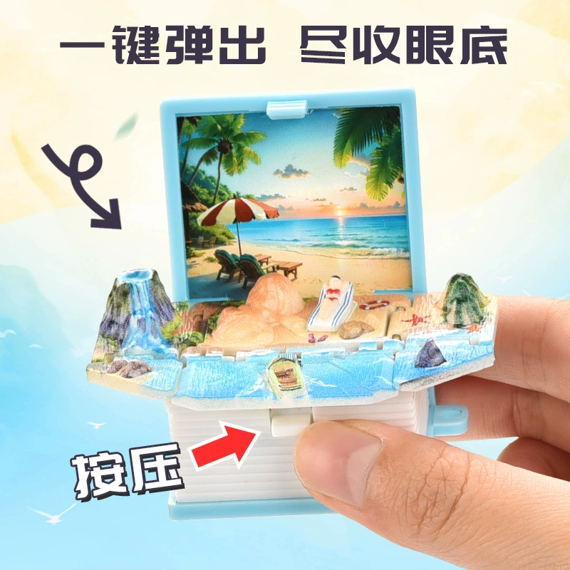 3D трехмерная складная книга бомба Летний пляж мини-брелок высокого значения мультфильм подвеска распаковать творческие игрушки