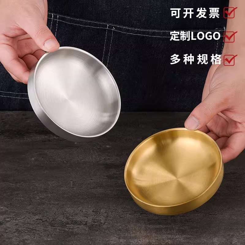 韓国風304ステンレス製ソース皿、小皿、韓国風金色のキムチ皿、バーベキュー用つけだれ皿、調味料皿、食器|undefined