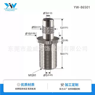 吊灯吊线锁线器灯具钢丝吊绳卡线器M12外牙面板灯led灯带灯饰照明