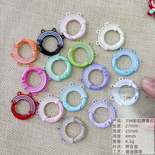 C33�ʺ珗�ɿۈA�Ώ��ɿ۰�������֙C���K���۰����C����耳�Ȧ