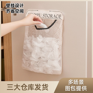 �T���������ռ{�������ñڒ�ʽ����ħ�g�ռ{���͏d���҃���W��