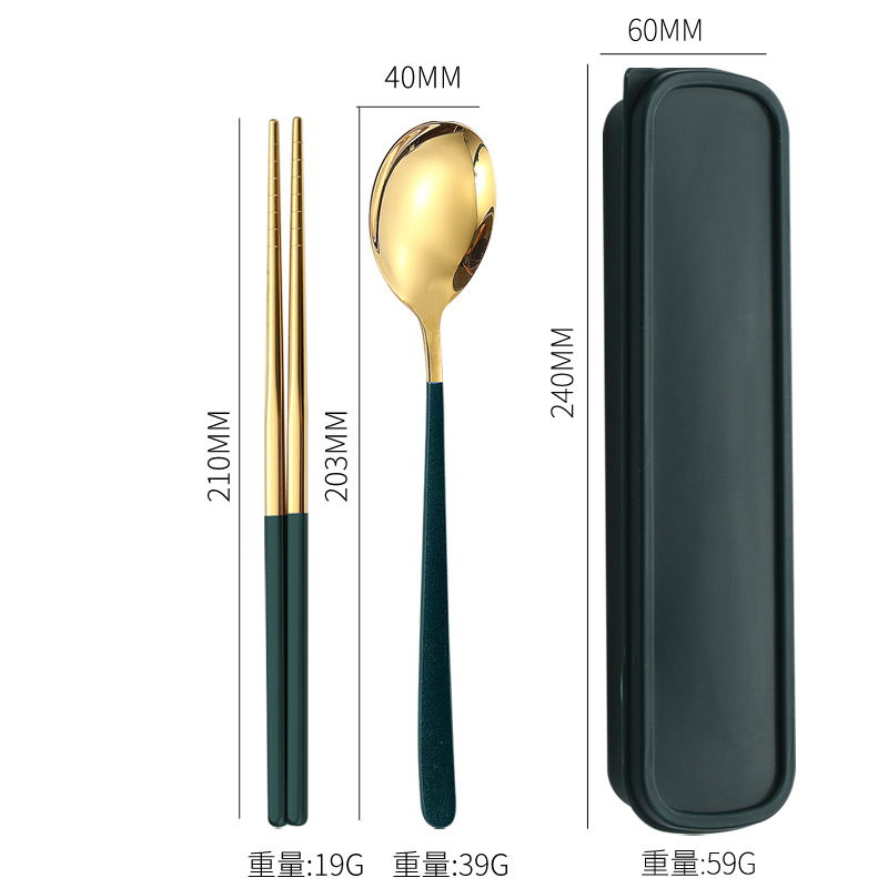 Juego de vajilla de acero inoxidable palillos del hogar cuchara coreana tenedor estudiante viaje al aire libre vajilla portátil de tres piezas