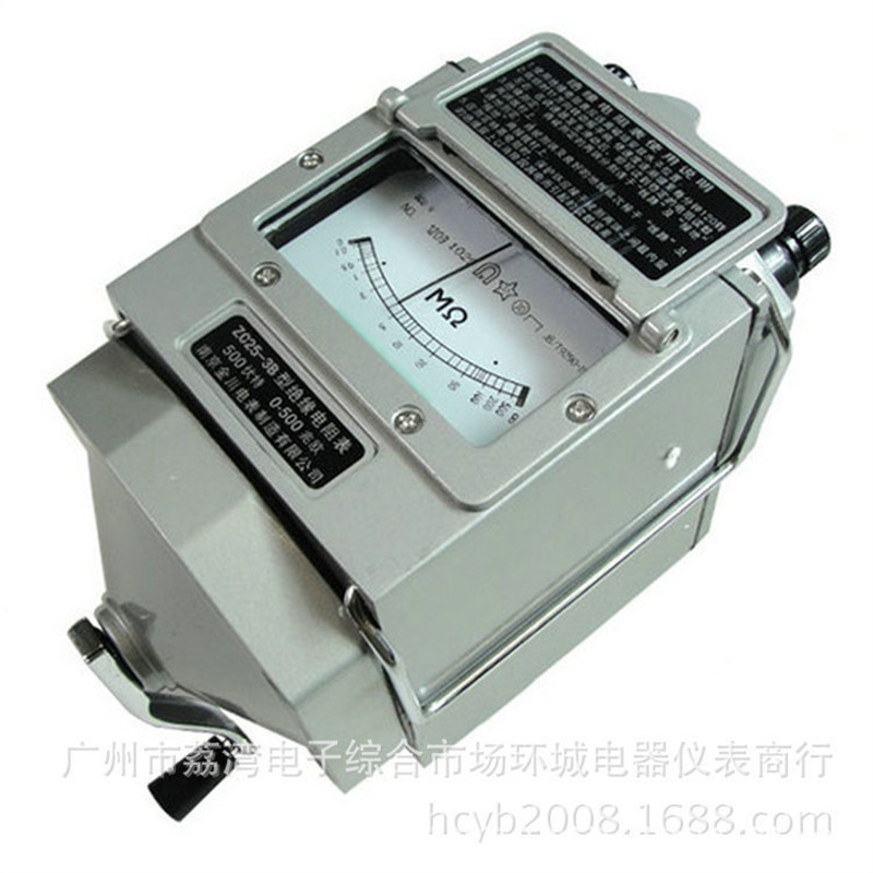 南京金川ZC25-3B手摇式兆欧表 500绝缘电阻 指针式绝缘电阻测试仪