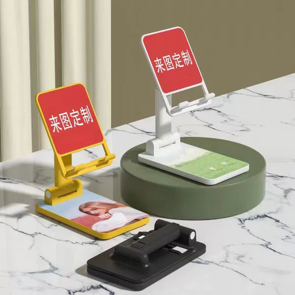 Creative gift mobile phone bracket folding retractable universal tremolo live tablet desktop mobile phone bracket wholesale