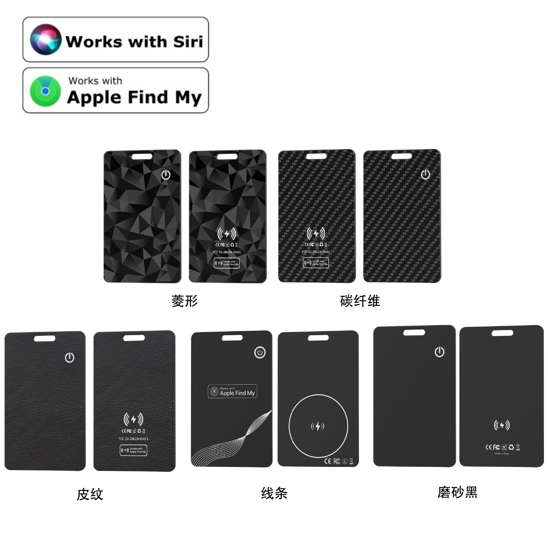 Suitable for Airtag Apple Positioning Artifact Itag Positioning Tracker Findmy Kidsren's Pet Card Anti-Lost Device