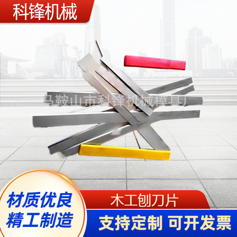 �Ʒ�ľ���ٵ�Ƭ ľ����еѹ�ٴ������� ���ٸֲ���