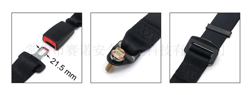 Go-kart seat with four-point safety belt, adjustable for children and adults, 3C certified amusement equipment