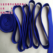 �鼆�Y������鼆�����K�Ӻ󱳽����鼆���ӻ鼆�Y���󱳽����K��