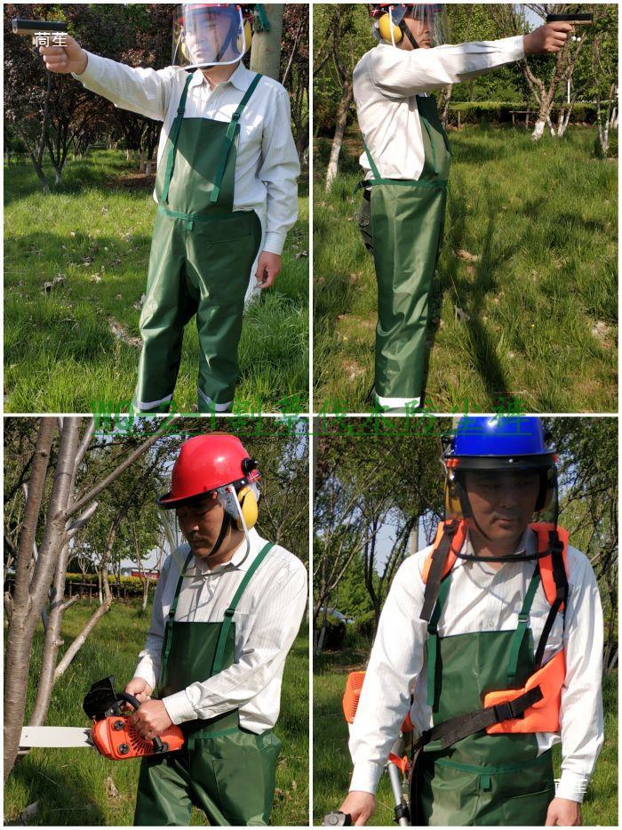 Desbrozadora, corbata de césped, chaleco antipolvo, corte, pantalones antisuelo, operación de deshierbe, pantalones antipolvo de una pieza, protección agrícola y forestal