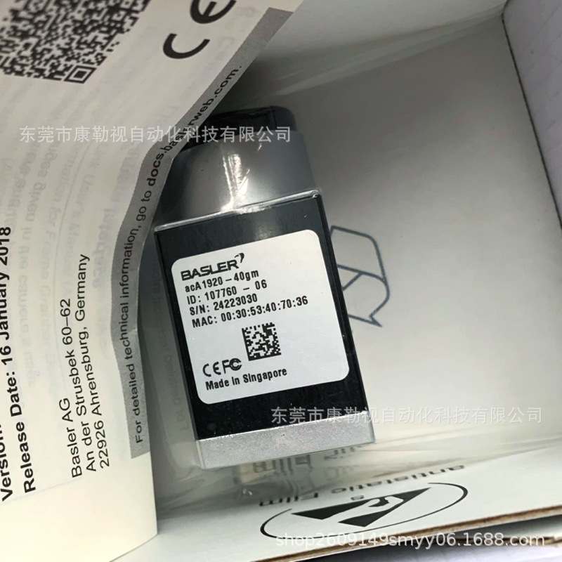 微信图片_20250424103257