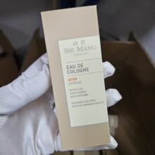 Ԋâ��������ˮˮ����50mlƿ�bŮ����������ֶY����Y���c��Ʒ