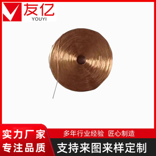 Solar Swing Coil Copper Coil Digital Toy Coil Hollow Wound Copper Coil Manufacturers