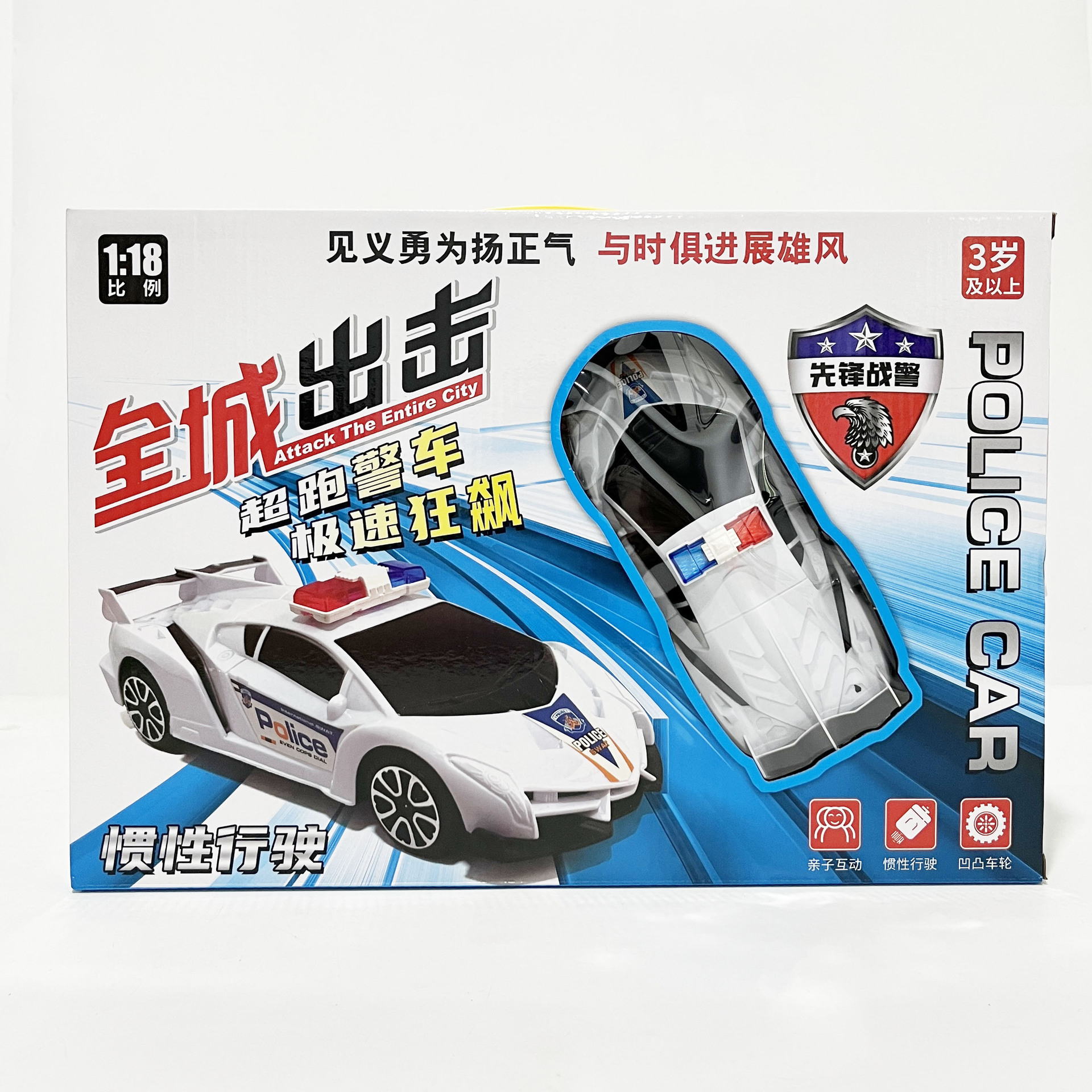 微信图片_20240512145758