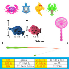 �羳��̃�ͯ�Ӻ������~����~���b���p����~�ļ��H���Α���~