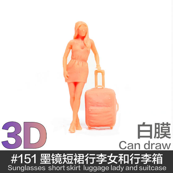 Casual Couple 1:64 Doll Model Doll Hand-made Micro White Model Sand Table Small Person Going Out Casual Fashion Women