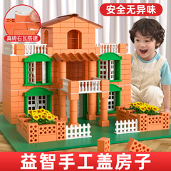 ミニ小さな泥職人手作りdiy別荘小屋シミュレーション建築模型家レンガ子供玩具