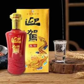 迎驾龙韵酒迎驾酒浓香型白酒1*6瓶装