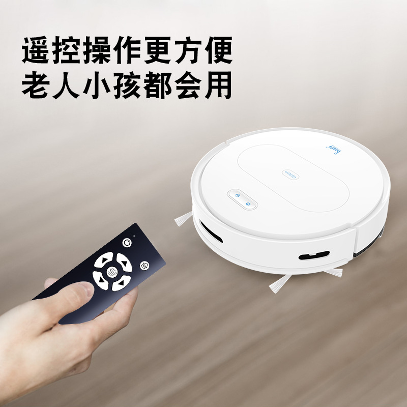 Intelligent sweeping robot automatically refills, sucks, sweeps and drags integrated water tank mopping remote control route planning control