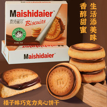 Ȥ�������ζ�ɿ����A���70g����㪚���b���e���׷����ʳ