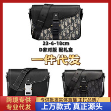 D2024�����¿���^�������Ƥ���R����������ĸŮʿб���