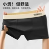 836 black
