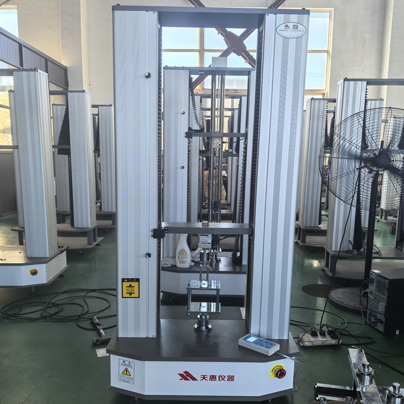 石膏板握定力试验机2