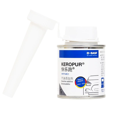Fuel Additive Original Factory, Motor gasoline additive