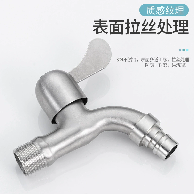 304 нержавеющая сталь стиральная машина смеситель бытовой удлинитель