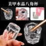 卸甲菱形不带盖调和玻璃杯