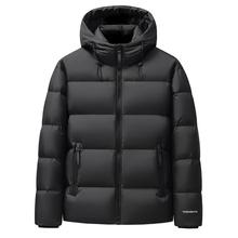 鹅绒冬季新款高品质韩版潮流纯色连帽保暖羽绒服男装休闲加厚百搭