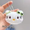 [绿镜绿结小猫]