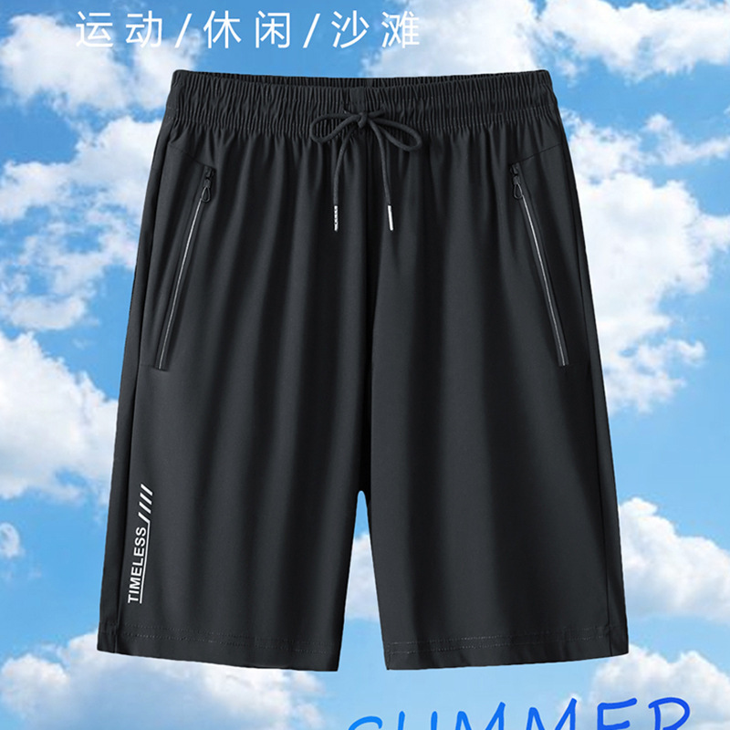 Summer plus size sports shorts men's running shorts men's casual pants Ice Silk breathable shorts men's wholesale Summer plus size sports shorts men's running shorts men's casual pants Ice Silk breathable shorts men's wholesale