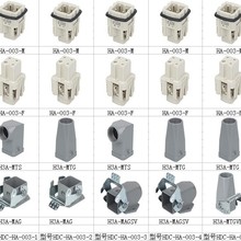 ���d�Ӳ����HDC-H3A-AGSV-PG11���Ӿ��У�������Ӳ��