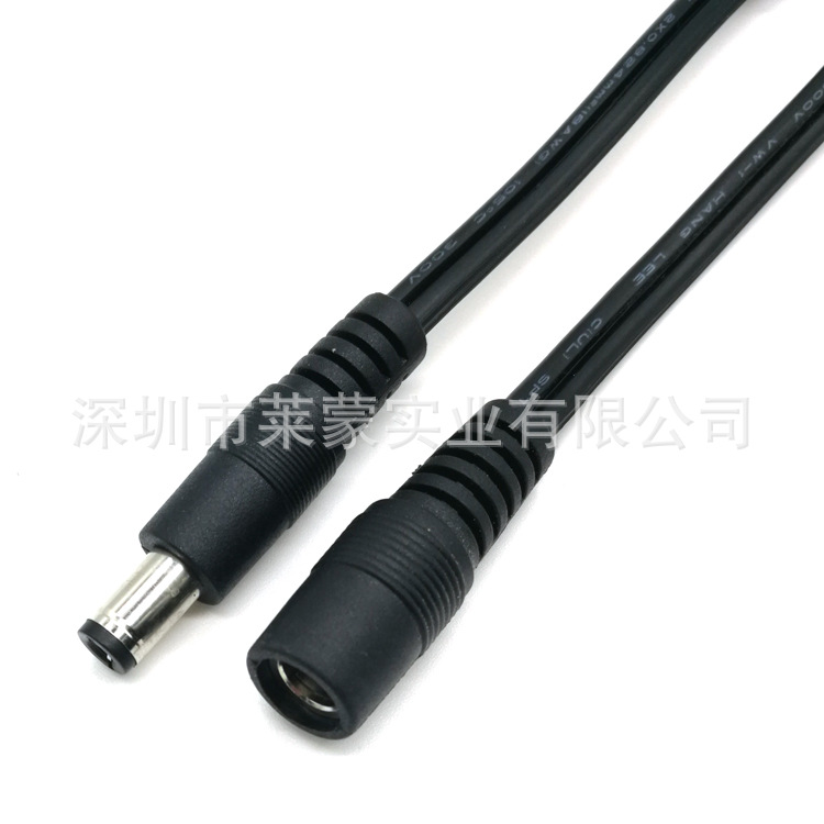 厂家直销黑色DC线 5.5*2.1 延长线（圆线）公母插头1米电源线