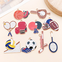 п�Ͻ��˶�����͵�׹��������ƹ����Ҽ�diy�ֹ�Կ�׿���Ʒ���
