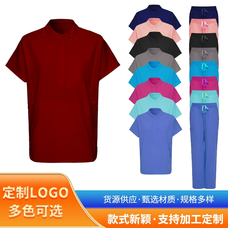 Индивидуальные короткие рукава для стирки вручную, униформа для врачей и медсестер в стоматологической клинике для животных, рабочий костюм, одежда для уборки.