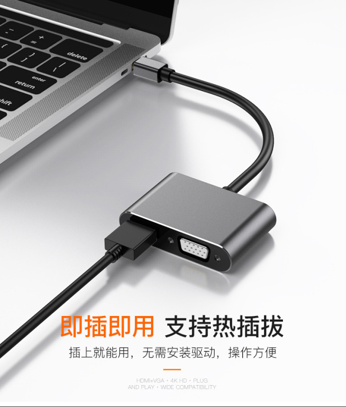 Minidp to HDMI High-Definition Adapter Cable Minidp to Vga Conversion Cable Mini Dp to HDMI Vga Minidp to HDMI High-Definition Adapter Cable Minidp to Vga Conversion Cable Mini Dp to HDMI Vga