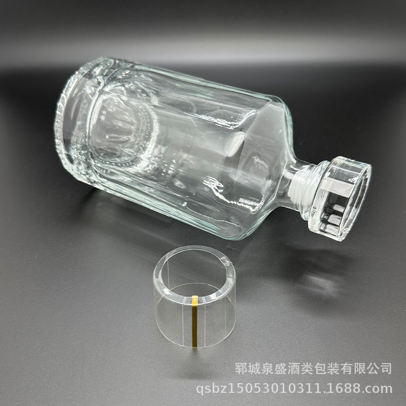 简约定制收缩白酒胶帽pvc热缩膜竖撕拉金线厂家直销收缩膜